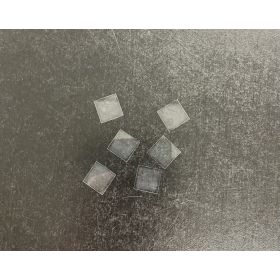 cover glass 20x20mm IC