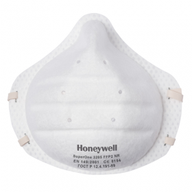 Honeywell Superone mask 3205 FFP2