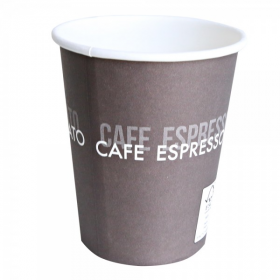 Drinking cup - cardboard/PE - 0,2 l - with print