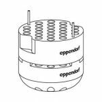 Epp SET: 2 Adapters - 50x1,5/2ml for rotor S-4-104 // s-4X750 // S-4x1000